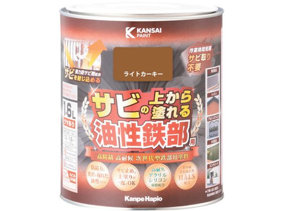 KANSAI SpS CgJ[L[ 1.6L 00 357640231016