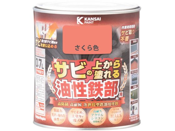 KANSAI SpS F 0.7L 00 357640331007