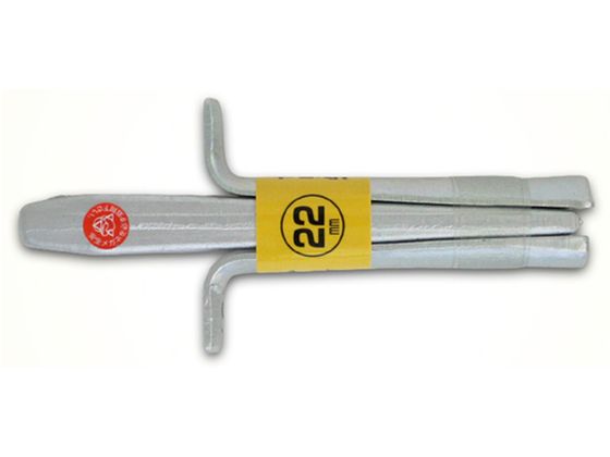 DOGYU Z22mm 00 490
