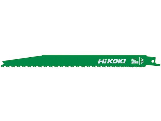 HiKOKI Z[o\[u[h NO.137 225L 8-12R 2 ؍H̗p 0037-8018