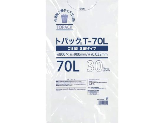 �I�U�b�N�X �g�p�b�N�S�~�� T 70L ����0.032mm 30�� 00 442624