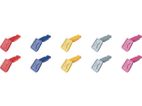 KNIPEX カラーコードクリップ カラーミックスV01 5色X各2ピース 0061-10CV01 KNIPEX カラーコードクリップ カラーミックスV01 5色X各2ピース 0061-10CV01