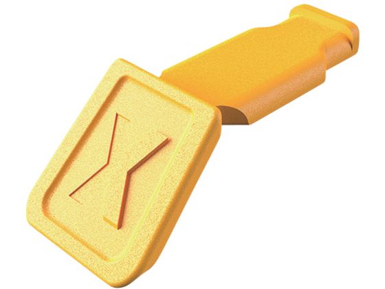 KNIPEX カラーコードクリップ イエロー 10ピース入り 0061-10CY KNIPEX カラーコードクリップ イエロー 10ピース入り 0061-10CY