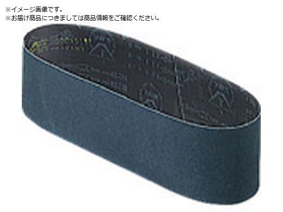 HiKOKI BG-100EBGH-100pxg AA36 10{ 0093-9701