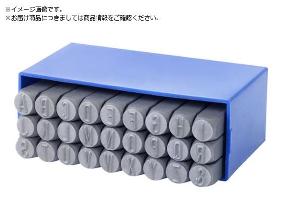 GRUVREM 英字刻印セット 丸面スタンダード A〜Z 5mm 0 1105000 GRUVREM 英字刻印セット 丸面スタンダード A〜Z 5mm 0 1105000