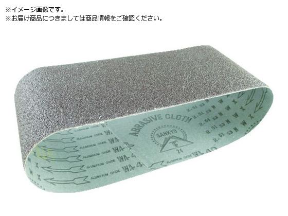 HiKOKI SB10V2pxg CC180 10{ 0099-5572