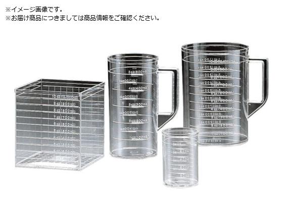 サンプラ リットルます丸型 1L 0 1114 サンプラ リットルます丸型 1L 0 1114