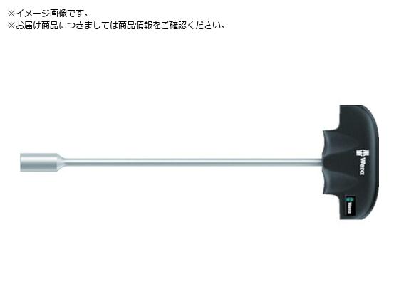 Wera  F 495 T^nhibgXsi[ 12X230 0 13409