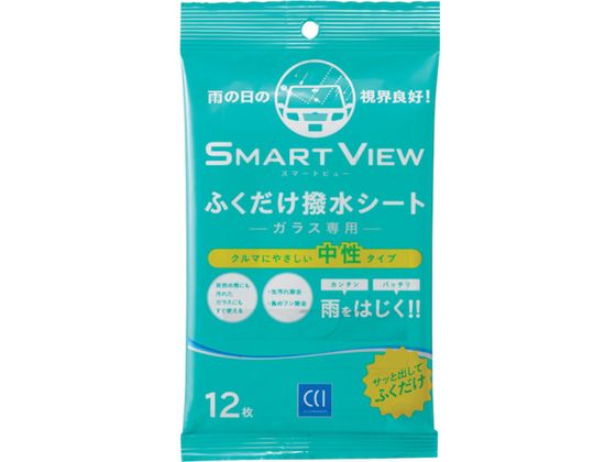CCi スマートビュー ふくだけ撥水シート 12枚 0 170244 CCi スマートビュー ふくだけ撥水シート 12枚 0 170244