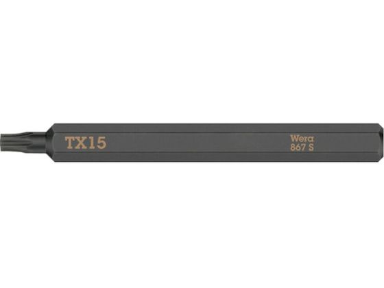 Wera  F ђʐpփrbg gNX15 0 18166