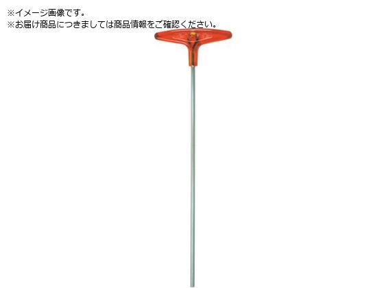 EIGHT T^ Zp_Xpi nh O^Cv 6mm Pi 018L-6H