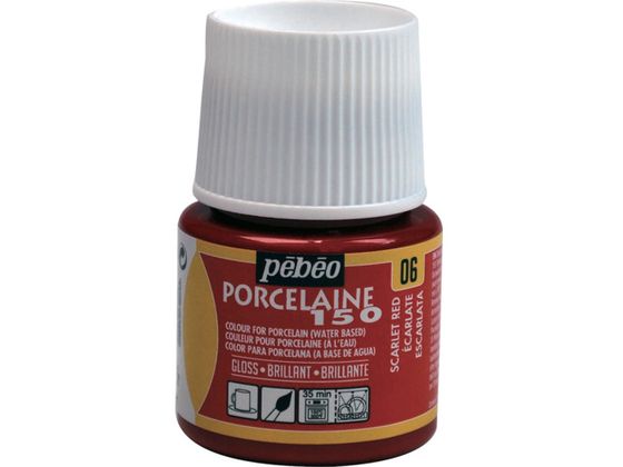 Pebeo ポーセレン 150 スカーレットレッド 06 0 24006 Pebeo ポーセレン 150 スカーレットレッド 06 0 24006