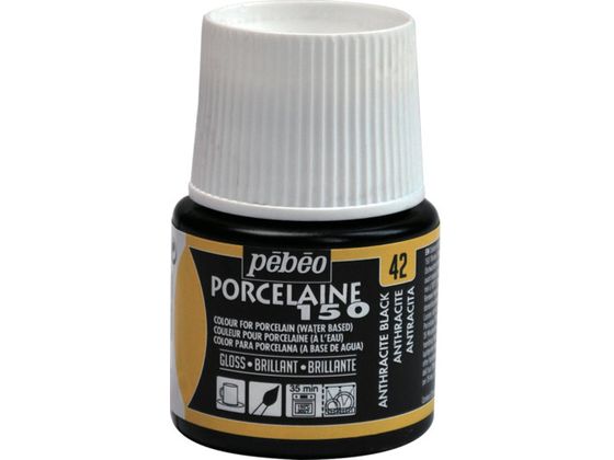 Pebeo ポーセレン 150 アンスラサイトブラック 42 0 24042 Pebeo ポーセレン 150 アンスラサイトブラック 42 0 24042