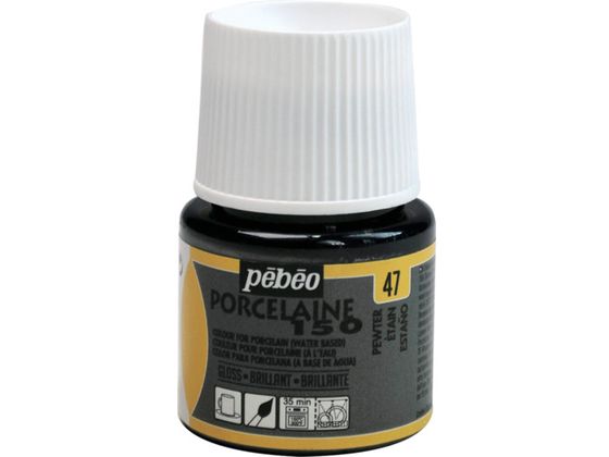 Pebeo ポーセレン 150 ピューター 47 0 24047 Pebeo ポーセレン 150 ピューター 47 0 24047