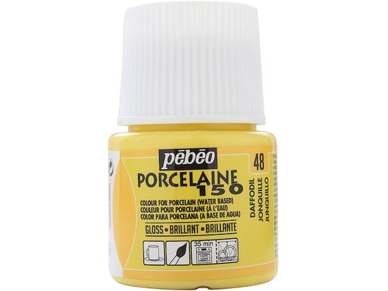Pebeo ポーセレン 150 パステル色 ダファディル 48 0 24048 Pebeo ポーセレン 150 パステル色 ダファディル 48 0 24048