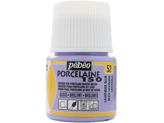 Pebeo |[Z 150 pXeF x_[ 52 0 24052