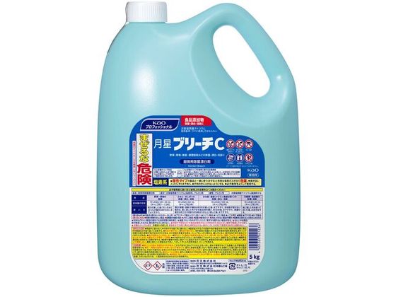 Kao ~[pY Ɩpu[`C 5Kg