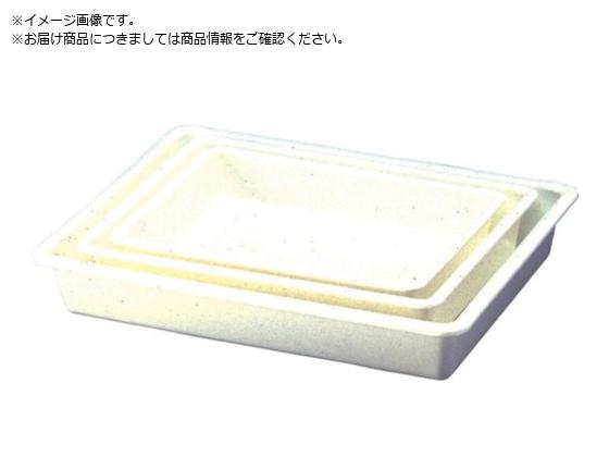 Tv obg S-1 0 2370