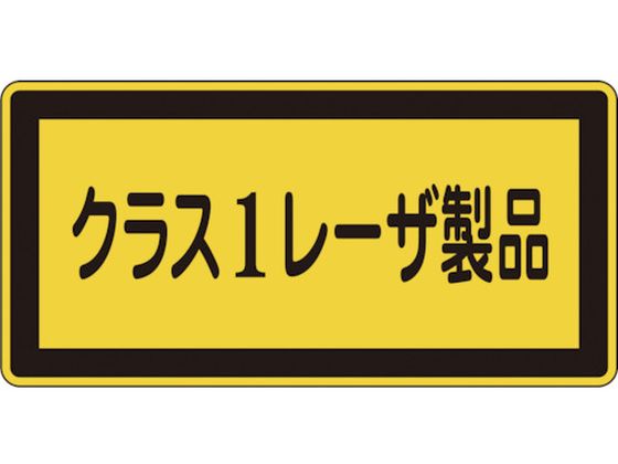 Ώ\ [UXebJ[W NX1[Ui [UC-1 