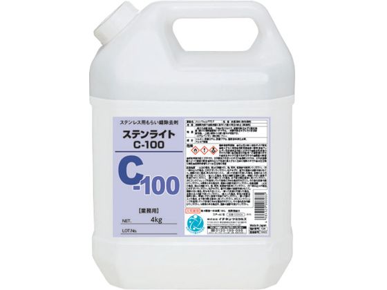 イチネンケミカルズ ステンライト C-100 4Kg 0 25873 イチネンケミカルズ ステンライト C-100 4Kg 0 25873