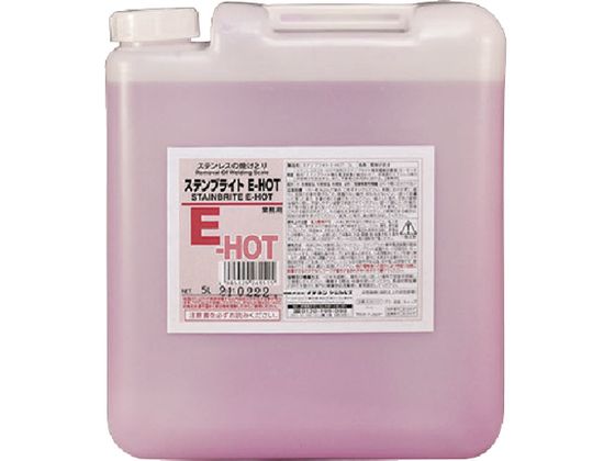 イチネンケミカルズ ステンブライト E-HOT 5L 0 26151 イチネンケミカルズ ステンブライト E-HOT 5L 0 26151