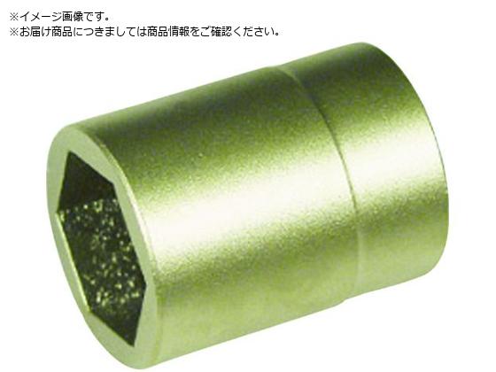 A-MAG 防爆6角ソケット差込角1 2インチ用 対辺9mm 0350912S A-MAG 防爆6角ソケット差込角1 2インチ用 対辺9mm 0350912S
