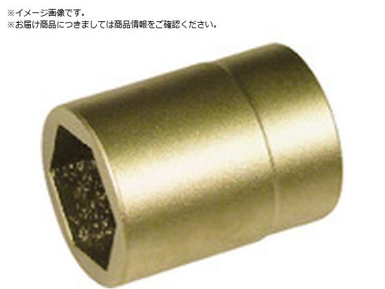 A-MAG h6p\Pbgp3 4C`p Ε55mm 0355534S
