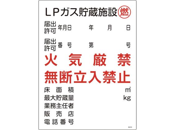 Ώ\ KX֌WW LPKX{݁ERE΋C