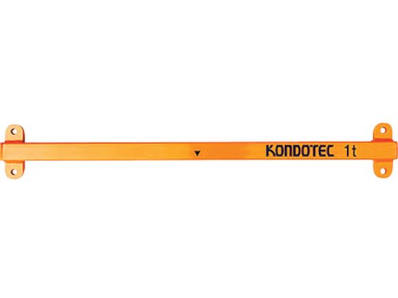 �R���h�[�e�b�N KT�݂Ă�т� 1t�p �{�� 035A3TB01