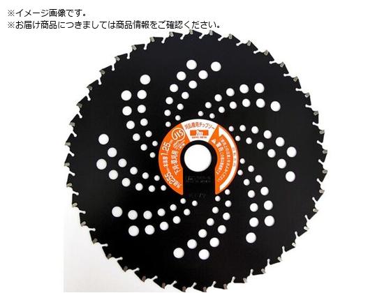 三陽金属 刈払機用チップソー ブラックシャーク 255mmX40P 0 377 三陽金属 刈払機用チップソー ブラックシャーク 255mmX40P 0 377