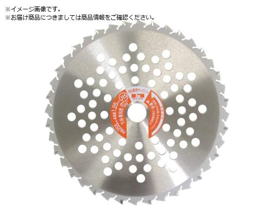 三陽金属 刈払機用チップソー ホワイトシャーク 230mmX36P 0 378 三陽金属 刈払機用チップソー ホワイトシャーク 230mmX36P 0 378
