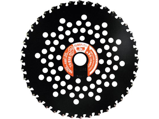 三陽金属 刈払機用チップソー 頑固荒刈 255mm×40P 0 391 三陽金属 刈払機用チップソー 頑固荒刈 255mm×40P 0 391