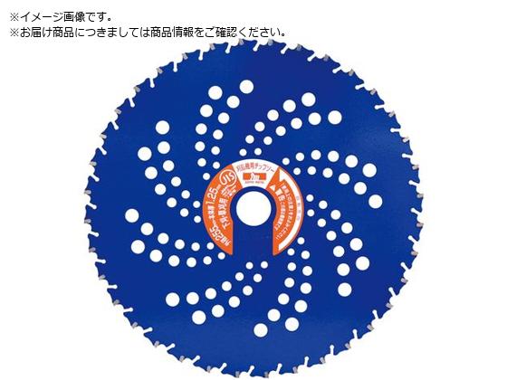 三陽金属 刈払機用チップソー ブルーシャーク 230mmX36P 0 392 三陽金属 刈払機用チップソー ブルーシャーク 230mmX36P 0 392