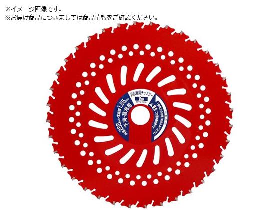 三陽金属 刈払機用チップソー レッドシャーク 255mmX36P 0 395 三陽金属 刈払機用チップソー レッドシャーク 255mmX36P 0 395