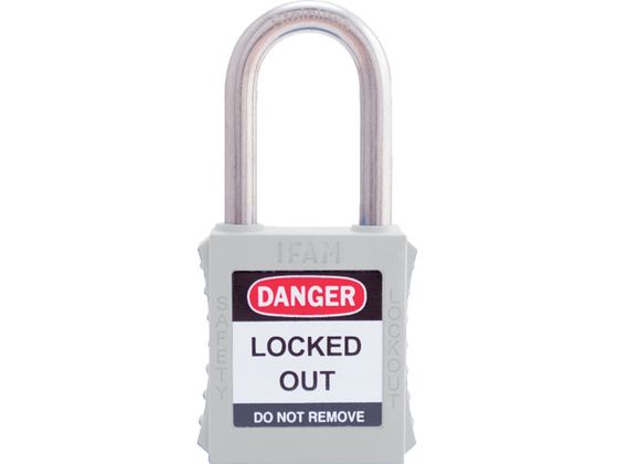 IFAM ロックアウト用南京錠 ステンレス製シャックル 白 0 44670 IFAM ロックアウト用南京錠 ステンレス製シャックル 白 0 44670