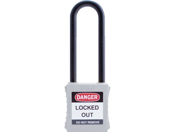IFAM ロックアウト用南京錠 ナイロン製シャックル ツル長 白 0 44686 IFAM ロックアウト用南京錠 ナイロン製シャックル ツル長 白 0 44686