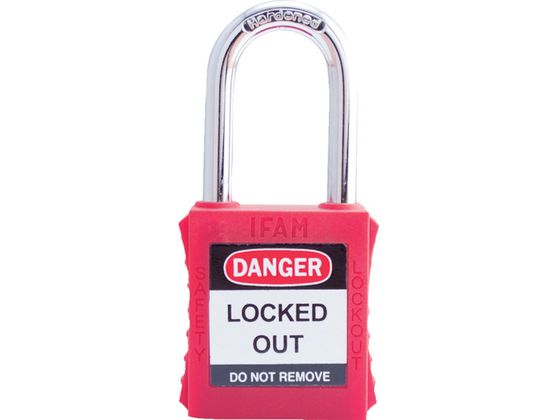 IFAM ロックアウト用南京錠 スチール製シャックル 赤 0 44700 IFAM ロックアウト用南京錠 スチール製シャックル 赤 0 44700