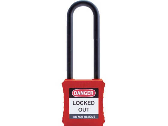 IFAM ロックアウト用南京錠 ナイロン製シャックル ツル長 赤 0 44726 IFAM ロックアウト用南京錠 ナイロン製シャックル ツル長 赤 0 44726
