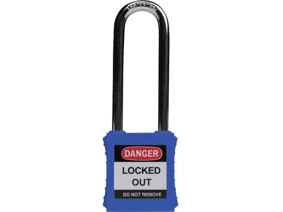 IFAM ロックアウト用南京錠 スチール製シャックル ツル長 青 0 44756 IFAM ロックアウト用南京錠 スチール製シャックル ツル長 青 0 44756