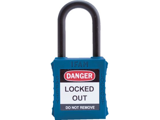 IFAM ロックアウト用南京錠 ナイロン製シャックル 青 0 44760 IFAM ロックアウト用南京錠 ナイロン製シャックル 青 0 44760