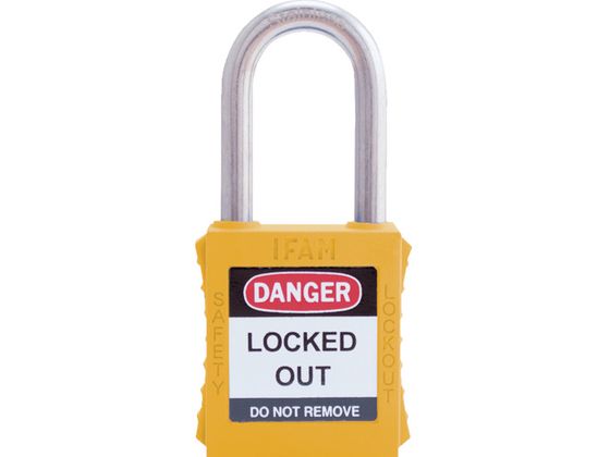 IFAM ロックアウト用南京錠 ステンレス製シャックル 黄 0 44790 IFAM ロックアウト用南京錠 ステンレス製シャックル 黄 0 44790