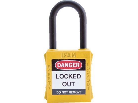 IFAM ロックアウト用南京錠 ナイロン製シャックル 黄 0 44800 IFAM ロックアウト用南京錠 ナイロン製シャックル 黄 0 44800
