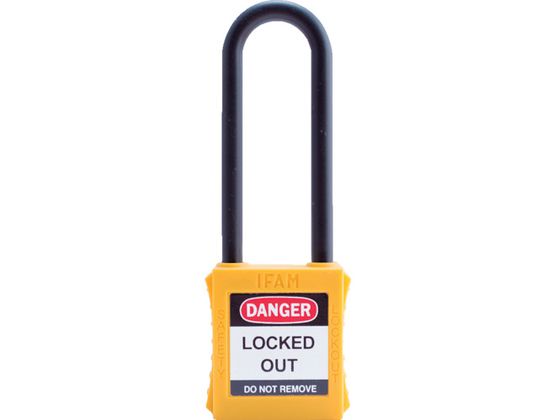 IFAM ロックアウト用南京錠 ナイロン製シャックル ツル長 黄 0 44806 IFAM ロックアウト用南京錠 ナイロン製シャックル ツル長 黄 0 44806