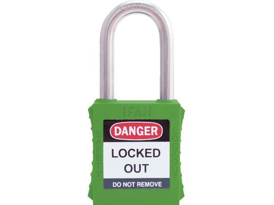 IFAM ロックアウト用南京錠 ステンレス製シャックル 緑 0 44830 IFAM ロックアウト用南京錠 ステンレス製シャックル 緑 0 44830