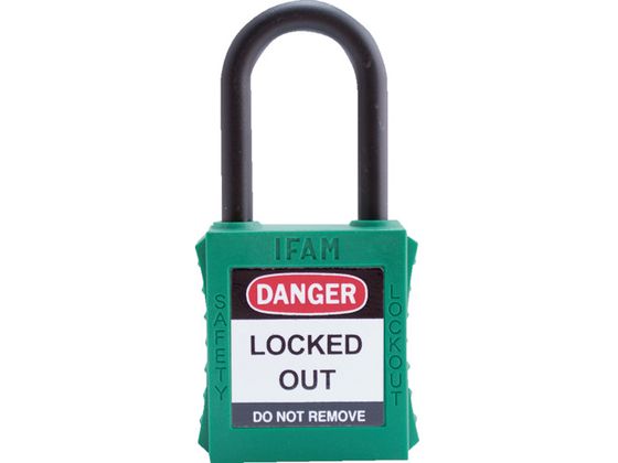 IFAM ロックアウト用南京錠 ナイロン製シャックル 緑 0 44840 IFAM ロックアウト用南京錠 ナイロン製シャックル 緑 0 44840