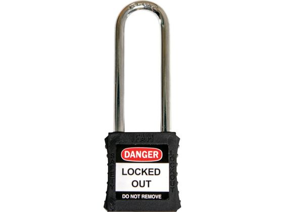 IFAM ロックアウト用南京錠 スチール製シャックル ツル長 黒 0 44866 IFAM ロックアウト用南京錠 スチール製シャックル ツル長 黒 0 44866