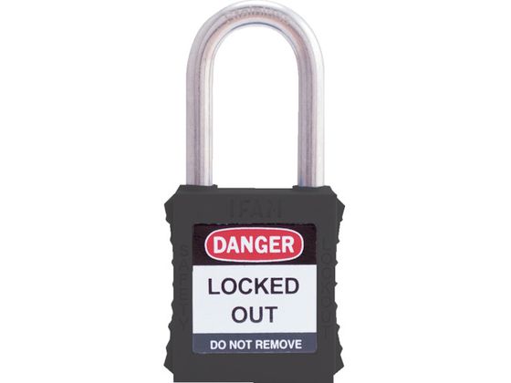 IFAM ロックアウト用南京錠 ステンレス製シャックル 黒 0 44870 IFAM ロックアウト用南京錠 ステンレス製シャックル 黒 0 44870