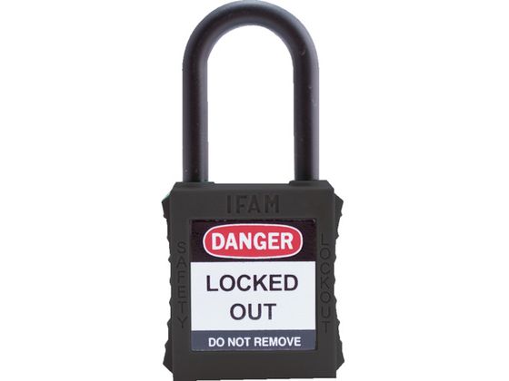 IFAM ロックアウト用南京錠 ナイロン製シャックル 黒 0 44880 IFAM ロックアウト用南京錠 ナイロン製シャックル 黒 0 44880