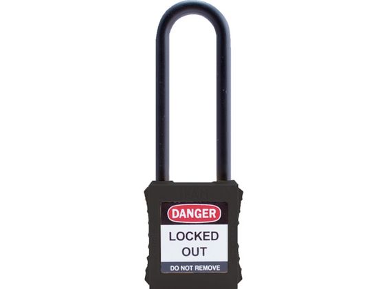 IFAM ロックアウト用南京錠 ナイロン製シャックル ツル長 黒 0 44886 IFAM ロックアウト用南京錠 ナイロン製シャックル ツル長 黒 0 44886