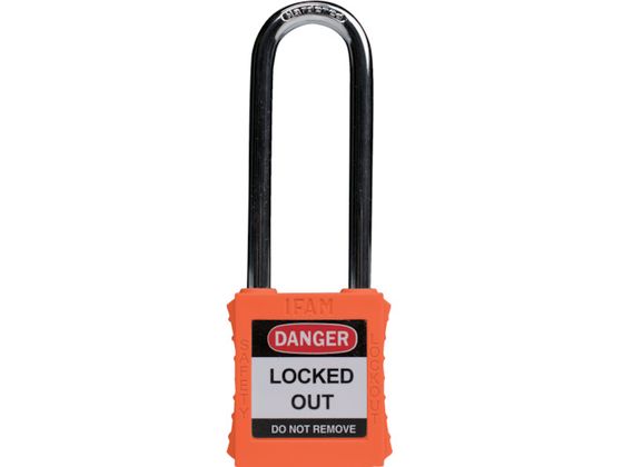 IFAM ロックアウト用南京錠 スチール製シャックル ツル長 オレンジ 0 44906 IFAM ロックアウト用南京錠 スチール製シャックル ツル長 オレンジ 0 44906